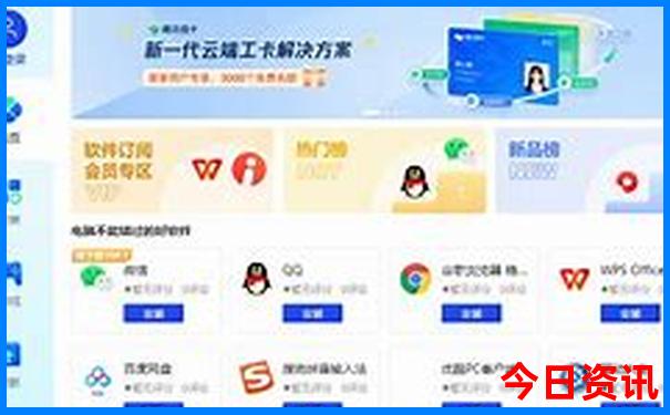 沂水县景点排行榜前十名