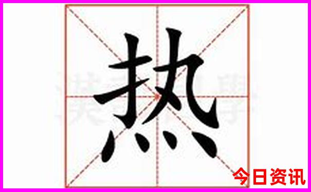 闽侯旅游必去十大景点
