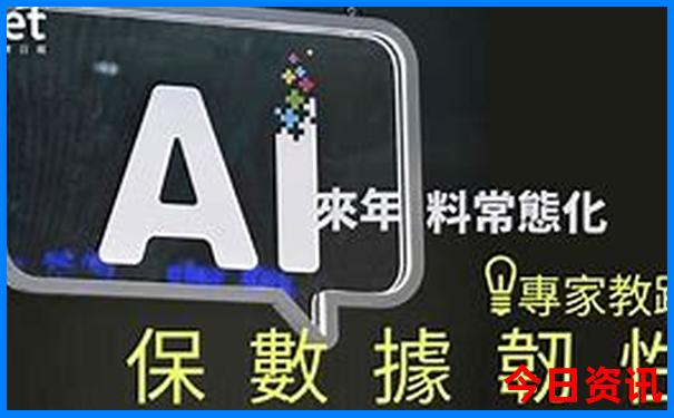 成都市区一日游必去景点