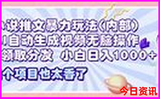二连浩特旅游景点大全排名