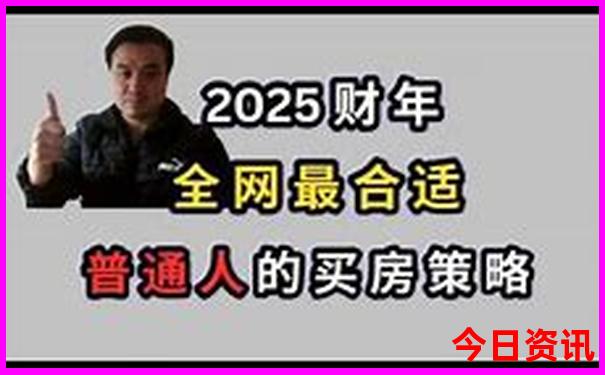深圳带老人去哪里玩比较好