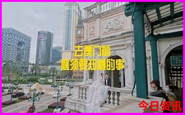 马来西亚最值得去的地方