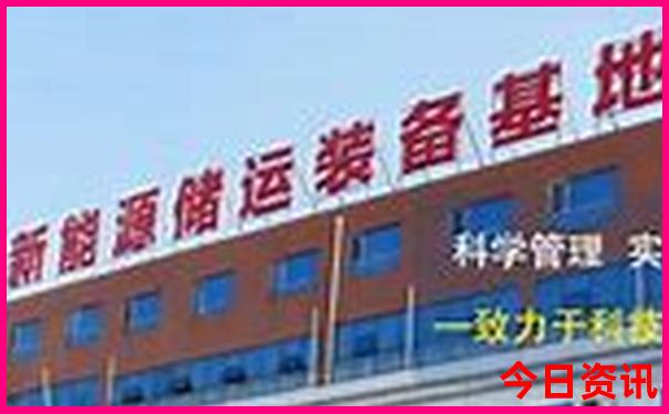 重庆游玩景点攻略