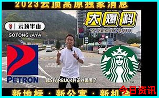 横店哪个景点最值得玩