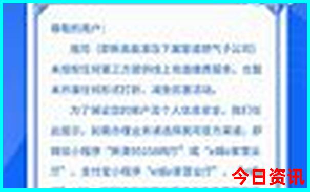 武汉有什么好玩儿的