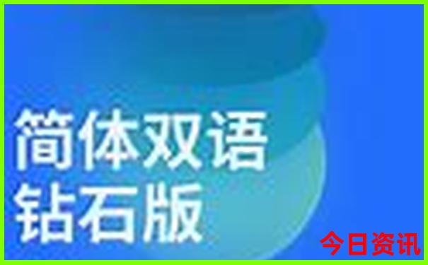 临武旅游必去十大景点排名