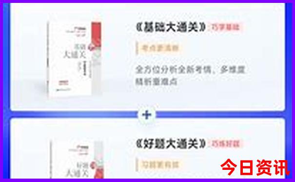 暑假去哪里旅游比较合适呢