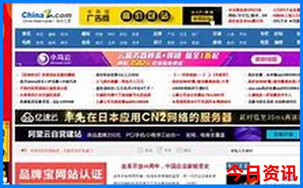 百里画廊自驾游最佳路线图