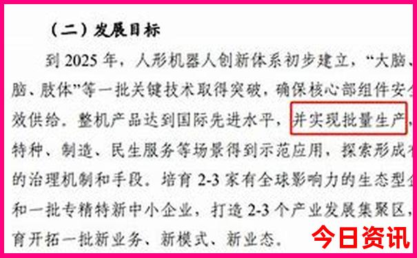 暑假可以去哪些地方