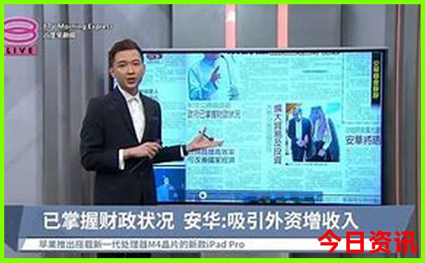河北十大旅游景点