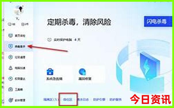 怀化避暑胜地有哪些