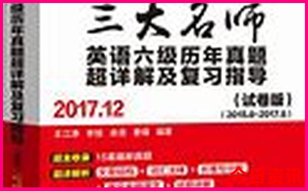 夏天去哪个地方旅游