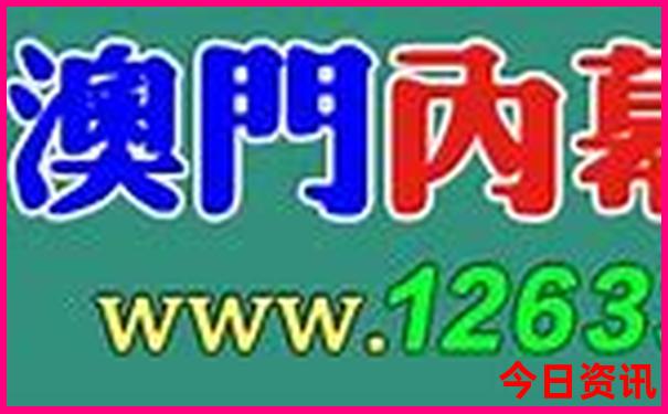 新昌周边好玩的旅游景点推荐