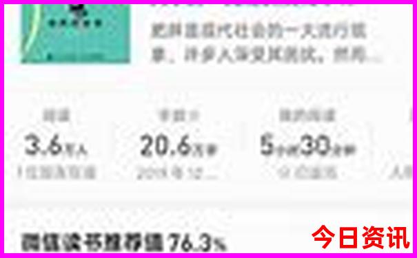 带父母旅游适合去哪里