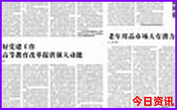 怀化避暑胜地有哪些