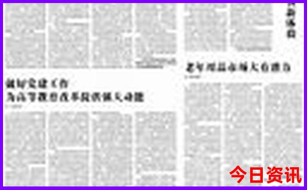 限时放送2025全年最新免费权威资料全新指南大全-新澳门2025最新款免费