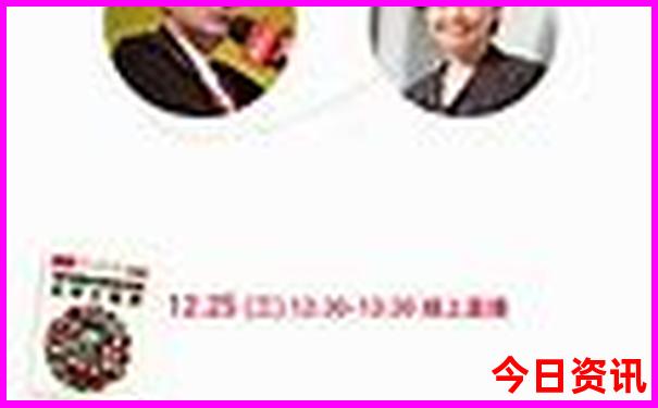 限时放送2025全年最新免费权威资料全新指南大全-2025新澳门期期准