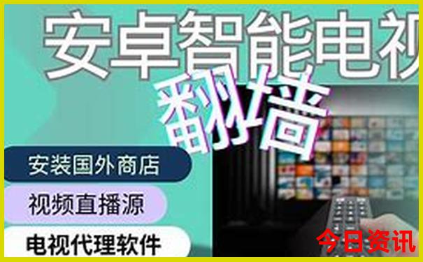 限时放送2025全年最新免费权威资料全新指南大全-2025澳门六今晚开奖记录